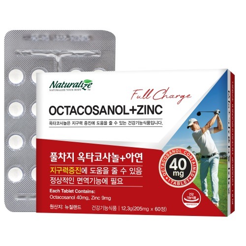백스테이[네추럴라이즈]풀차지 옥타코사놀+아연 (12.3g x 60정)